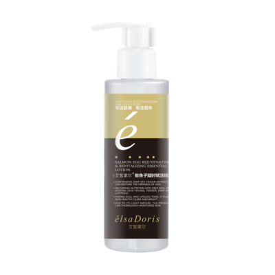 鲑鱼子凝时赋活精华露