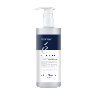 深海臻颜保湿膜