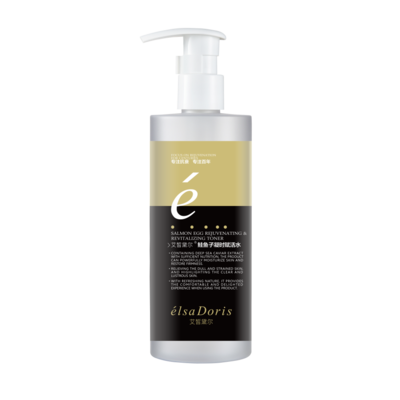 鲑鱼子凝时赋活水