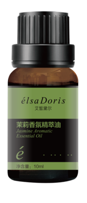 茉莉香氛精萃油