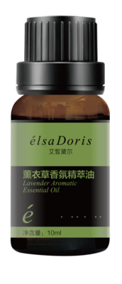薰衣草香氛精萃油