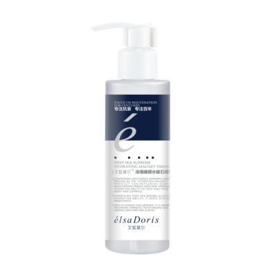 深海臻颜水磁石精华