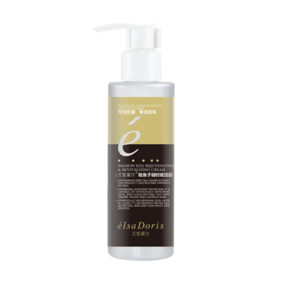 鲑鱼子凝时赋活霜